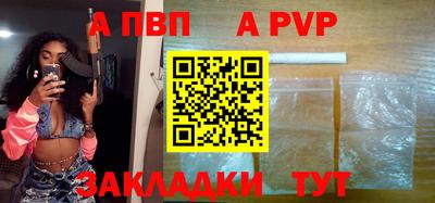 кокс Кимры