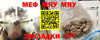 трава Кингисепп