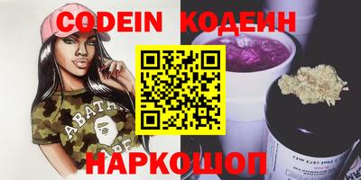 кокс Кимры