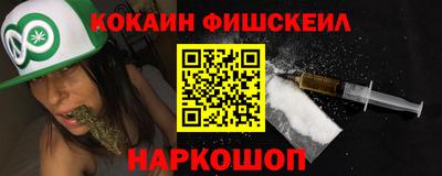 трава Кингисепп