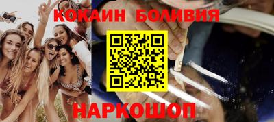 кокс Кимры