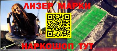 прущая мука Кинель