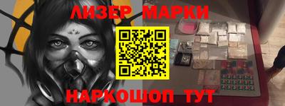 прущая мука Кинель