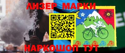 кокс Кимры