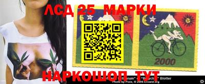 прущая мука Кинель