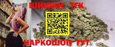 прущая мука Кинель