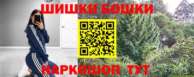 кокс Кимры