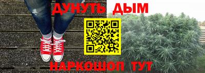 прущая мука Кинель