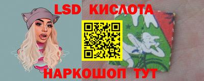 прущая мука Кинель