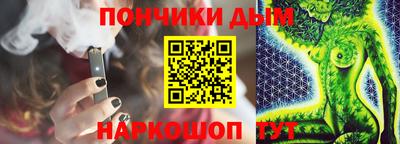 трава Кингисепп