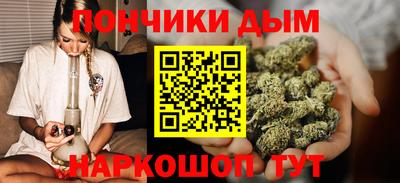 кокс Кимры
