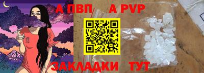 кокс Кимры