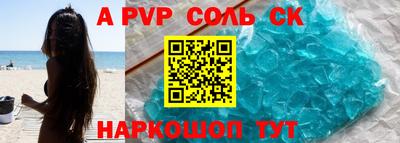 кокс Кимры
