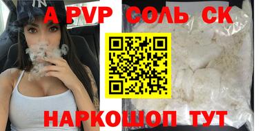 кокс Кимры