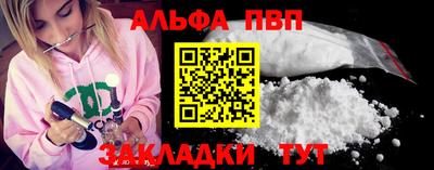 кокс Кимры