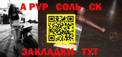 кокс Кимры
