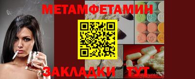 кокс Кимры
