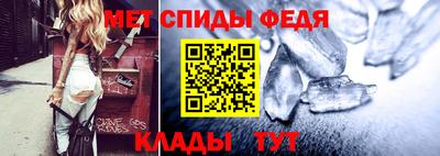 прущая мука Кинель