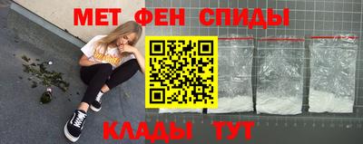 трава Кингисепп