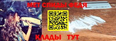 трава Кингисепп