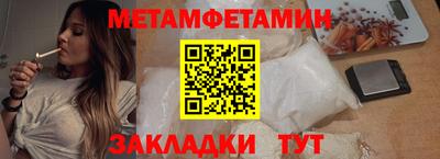 кокс Кимры