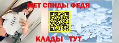 прущая мука Кинель