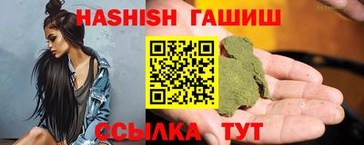 кокс Кимры