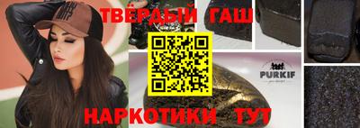 кокс Кимры