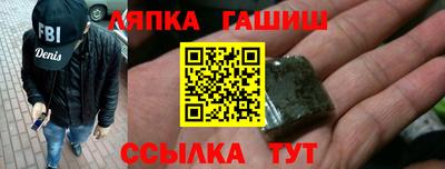 прущая мука Кинель