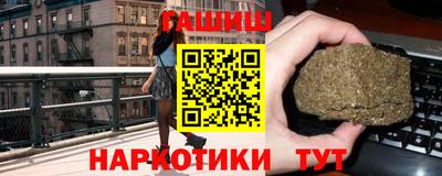 прущая мука Кинель