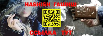 прущая мука Кинель