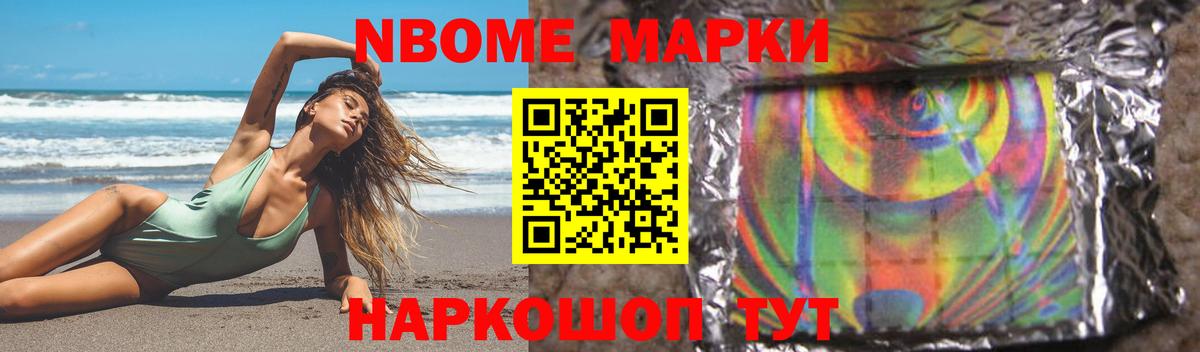 Конаково  LSD-25 экстази  Вход с VPN  ЛСД экстази кислота 